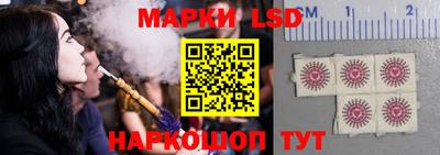 мефедрон Шебекино