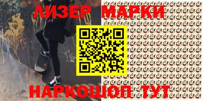 мяу мяу кристалл Шахты