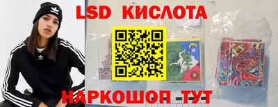 мефедрон Шебекино