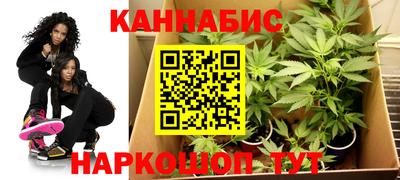 эйфоретик Шелехов