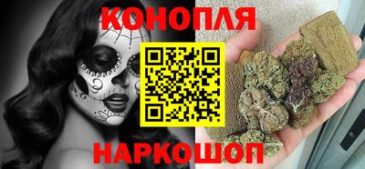 мяу мяу кристалл Шахты