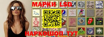 мефедрон Шебекино